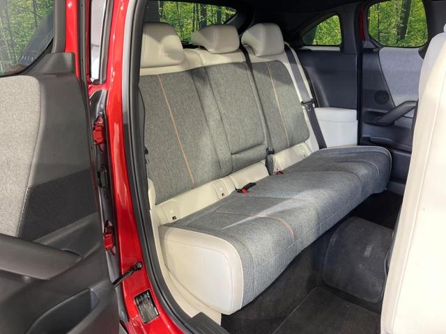 MX-30 ベースグレード 4WD 全周囲カメラ 衝突被害軽減システム レーダークルーズ 禁煙車 ハーフレザーシート ドラレコ コーナーセンサー スマートキー ETC オートハイビーム 車線逸脱警報 オートライト(9枚目)