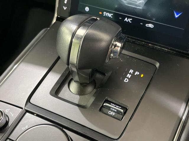MX-30 ベースグレード 4WD 全周囲カメラ 衝突被害軽減システム レーダークルーズ 禁煙車 ハーフレザーシート ドラレコ コーナーセンサー スマートキー ETC オートハイビーム 車線逸脱警報 オートライト(23枚目)