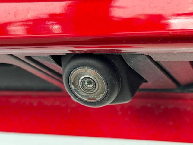 MX-30 ベースグレード 4WD 全周囲カメラ 衝突被害軽減システム レーダークルーズ 禁煙車 ハーフレザーシート ドラレコ コーナーセンサー スマートキー ETC オートハイビーム 車線逸脱警報 オートライト(25枚目)