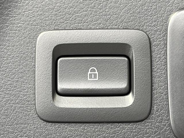 MX-30 ベースグレード 4WD 全周囲カメラ 衝突被害軽減システム レーダークルーズ 禁煙車 ハーフレザーシート ドラレコ コーナーセンサー スマートキー ETC オートハイビーム 車線逸脱警報 オートライト(30枚目)