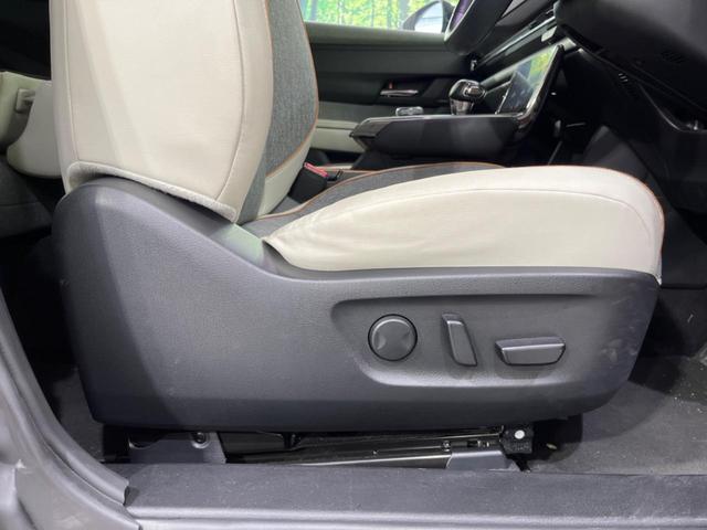 MX-30 ベースグレード 4WD 全周囲カメラ 衝突被害軽減システム レーダークルーズ 禁煙車 ハーフレザーシート ドラレコ コーナーセンサー スマートキー ETC オートハイビーム 車線逸脱警報 オートライト(33枚目)