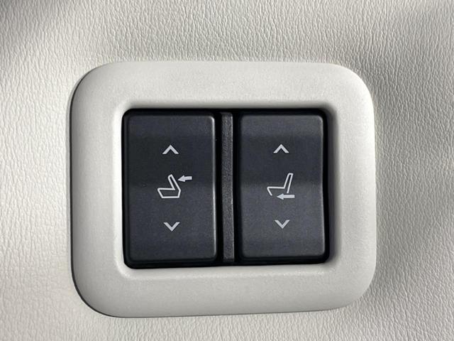 MX-30 ベースグレード 4WD 全周囲カメラ 衝突被害軽減システム レーダークルーズ 禁煙車 ハーフレザーシート ドラレコ コーナーセンサー スマートキー ETC オートハイビーム 車線逸脱警報 オートライト(34枚目)