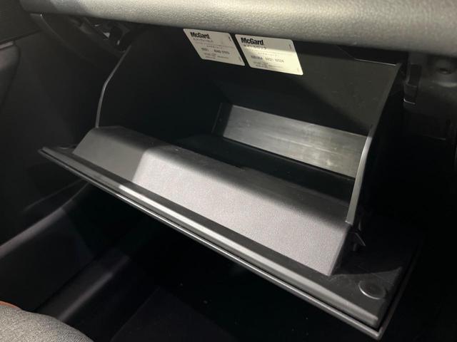 MX-30 ベースグレード 4WD 全周囲カメラ 衝突被害軽減システム レーダークルーズ 禁煙車 ハーフレザーシート ドラレコ コーナーセンサー スマートキー ETC オートハイビーム 車線逸脱警報 オートライト(35枚目)