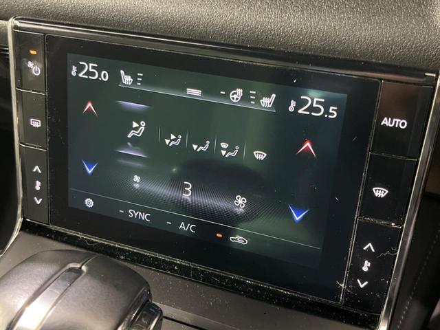 MX-30 ベースグレード 4WD 全周囲カメラ 衝突被害軽減システム レーダークルーズ 禁煙車 ハーフレザーシート ドラレコ コーナーセンサー スマートキー ETC オートハイビーム 車線逸脱警報 オートライト(36枚目)