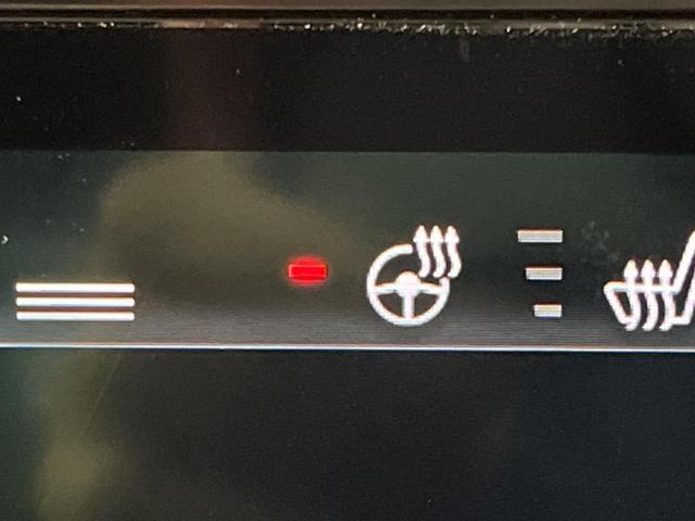 MX-30 ベースグレード 4WD 全周囲カメラ 衝突被害軽減システム レーダークルーズ 禁煙車 ハーフレザーシート ドラレコ コーナーセンサー スマートキー ETC オートハイビーム 車線逸脱警報 オートライト(37枚目)