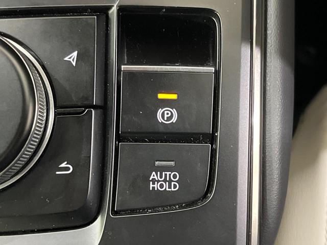 MX-30 ベースグレード 4WD 全周囲カメラ 衝突被害軽減システム レーダークルーズ 禁煙車 ハーフレザーシート ドラレコ コーナーセンサー スマートキー ETC オートハイビーム 車線逸脱警報 オートライト(39枚目)