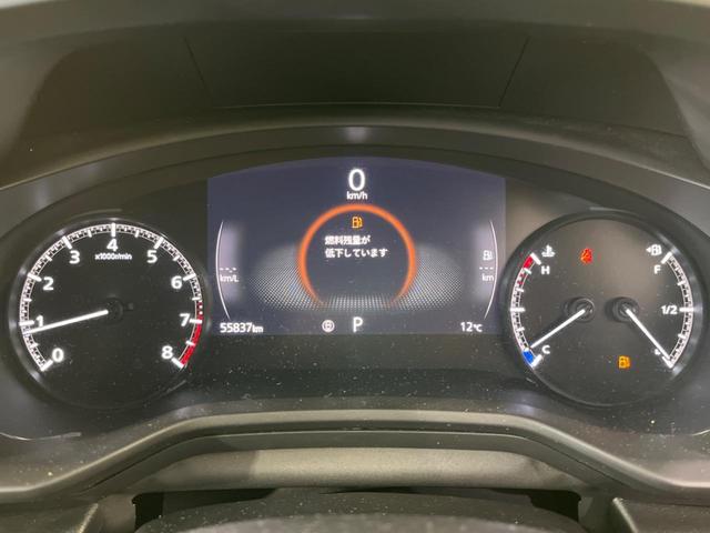 MX-30 ベースグレード 4WD 全周囲カメラ 衝突被害軽減システム レーダークルーズ 禁煙車 ハーフレザーシート ドラレコ コーナーセンサー スマートキー ETC オートハイビーム 車線逸脱警報 オートライト(43枚目)