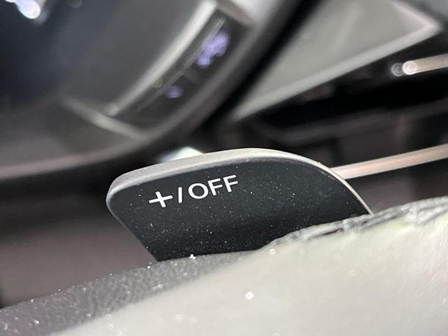 MX-30 ベースグレード 4WD 全周囲カメラ 衝突被害軽減システム レーダークルーズ 禁煙車 ハーフレザーシート ドラレコ コーナーセンサー スマートキー ETC オートハイビーム 車線逸脱警報 オートライト(45枚目)