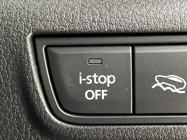 MX-30 ベースグレード 4WD 全周囲カメラ 衝突被害軽減システム レーダークルーズ 禁煙車 ハーフレザーシート ドラレコ コーナーセンサー スマートキー ETC オートハイビーム 車線逸脱警報 オートライト(51枚目)