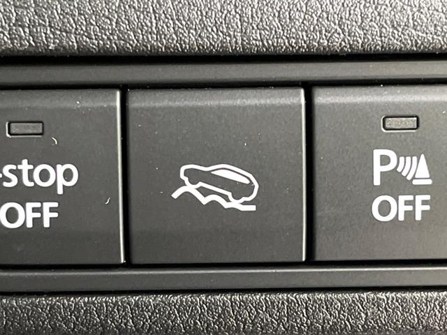 MX-30 ベースグレード 4WD 全周囲カメラ 衝突被害軽減システム レーダークルーズ 禁煙車 ハーフレザーシート ドラレコ コーナーセンサー スマートキー ETC オートハイビーム 車線逸脱警報 オートライト(52枚目)