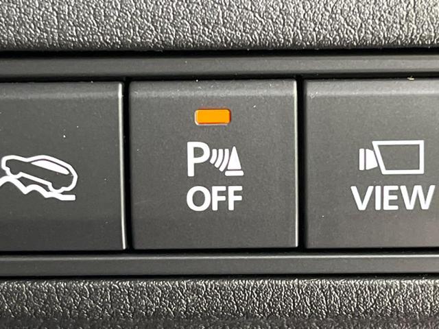 MX-30 ベースグレード 4WD 全周囲カメラ 衝突被害軽減システム レーダークルーズ 禁煙車 ハーフレザーシート ドラレコ コーナーセンサー スマートキー ETC オートハイビーム 車線逸脱警報 オートライト(53枚目)