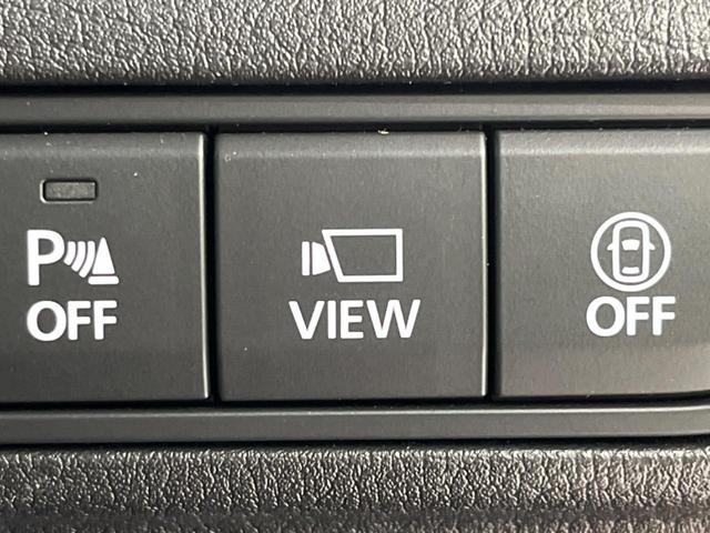 MX-30 ベースグレード 4WD 全周囲カメラ 衝突被害軽減システム レーダークルーズ 禁煙車 ハーフレザーシート ドラレコ コーナーセンサー スマートキー ETC オートハイビーム 車線逸脱警報 オートライト(54枚目)