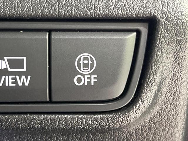 MX-30 ベースグレード 4WD 全周囲カメラ 衝突被害軽減システム レーダークルーズ 禁煙車 ハーフレザーシート ドラレコ コーナーセンサー スマートキー ETC オートハイビーム 車線逸脱警報 オートライト(55枚目)