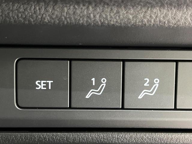 MX-30 ベースグレード 4WD 全周囲カメラ 衝突被害軽減システム レーダークルーズ 禁煙車 ハーフレザーシート ドラレコ コーナーセンサー スマートキー ETC オートハイビーム 車線逸脱警報 オートライト(56枚目)