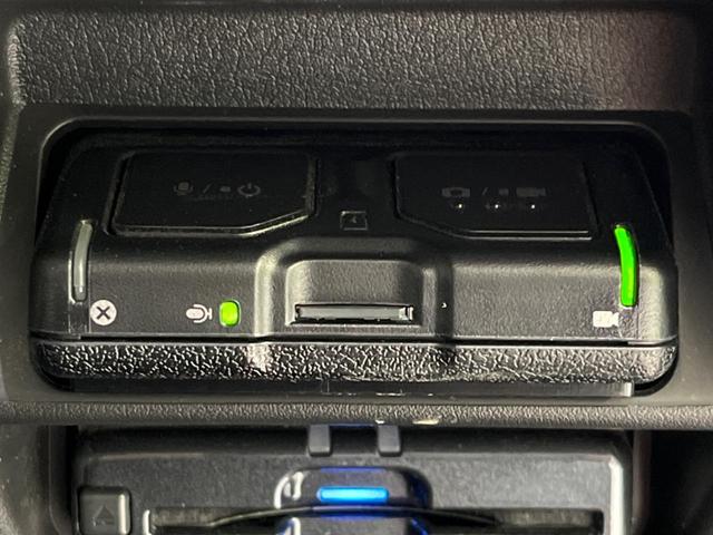 MX-30 ベースグレード 4WD 全周囲カメラ 衝突被害軽減システム レーダークルーズ 禁煙車 ハーフレザーシート ドラレコ コーナーセンサー スマートキー ETC オートハイビーム 車線逸脱警報 オートライト(57枚目)