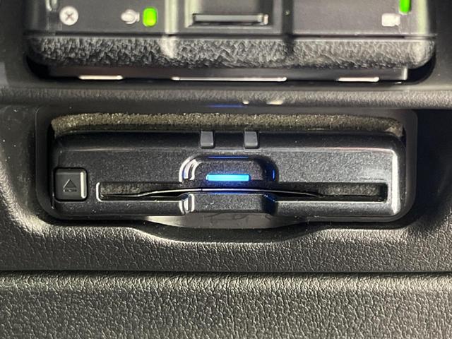 MX-30 ベースグレード 4WD 全周囲カメラ 衝突被害軽減システム レーダークルーズ 禁煙車 ハーフレザーシート ドラレコ コーナーセンサー スマートキー ETC オートハイビーム 車線逸脱警報 オートライト(58枚目)