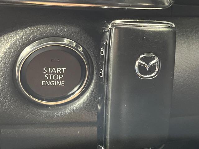 MX-30 ベースグレード 4WD 全周囲カメラ 衝突被害軽減システム レーダークルーズ 禁煙車 ハーフレザーシート ドラレコ コーナーセンサー スマートキー ETC オートハイビーム 車線逸脱警報 オートライト(59枚目)