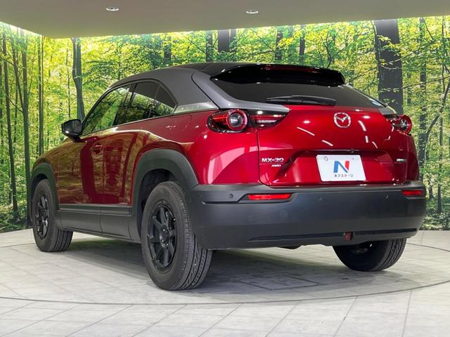 MX-30 ベースグレード 4WD 全周囲カメラ 衝突被害軽減システム レーダークルーズ 禁煙車 ハーフレザーシート ドラレコ コーナーセンサー スマートキー ETC オートハイビーム 車線逸脱警報 オートライト(63枚目)