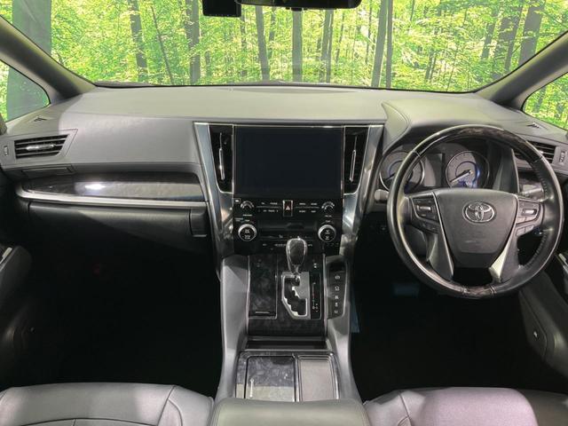 アルファードハイブリッド S タイプゴールド 4WD サンルーフ モデリスタエアロ 純正10型メーカーナビ 後席モニター デジタルインナーミラー ETC ドラレコ 全周囲カメラ 両側電動 衝突被害軽減システム JBL シーケンシャルウィンカー(2枚目)