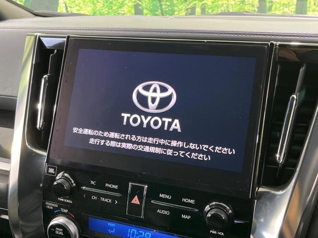 アルファードハイブリッド S タイプゴールド 4WD サンルーフ モデリスタエアロ 純正10型メーカーナビ 後席モニター デジタルインナーミラー ETC ドラレコ 全周囲カメラ 両側電動 衝突被害軽減システム JBL シーケンシャルウィンカー(3枚目)