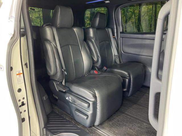 アルファードハイブリッド S タイプゴールド 4WD サンルーフ モデリスタエアロ 純正10型メーカーナビ 後席モニター デジタルインナーミラー ETC ドラレコ 全周囲カメラ 両側電動 衝突被害軽減システム JBL シーケンシャルウィンカー(9枚目)