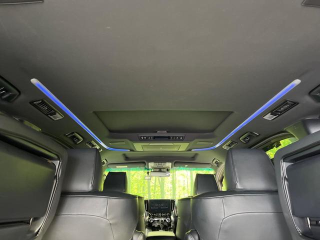 アルファードハイブリッド S タイプゴールド 4WD サンルーフ モデリスタエアロ 純正10型メーカーナビ 後席モニター デジタルインナーミラー ETC ドラレコ 全周囲カメラ 両側電動 衝突被害軽減システム JBL シーケンシャルウィンカー(32枚目)