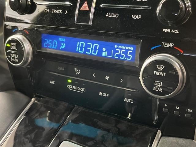 アルファードハイブリッド S タイプゴールド 4WD サンルーフ モデリスタエアロ 純正10型メーカーナビ 後席モニター デジタルインナーミラー ETC ドラレコ 全周囲カメラ 両側電動 衝突被害軽減システム JBL シーケンシャルウィンカー(46枚目)