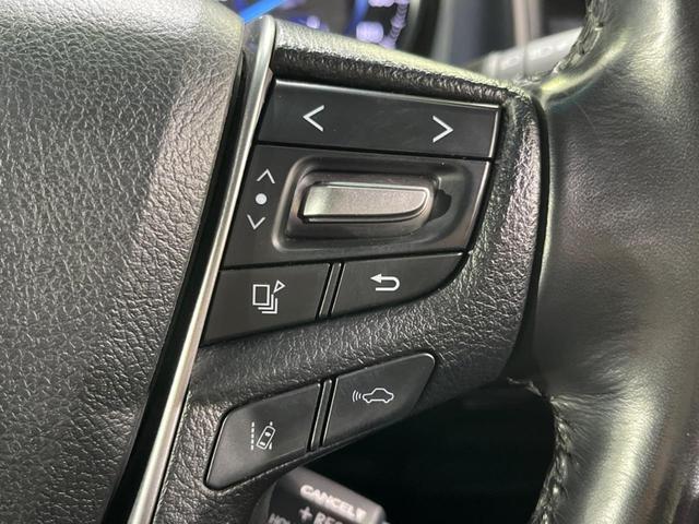 アルファードハイブリッド S タイプゴールド 4WD サンルーフ モデリスタエアロ 純正10型メーカーナビ 後席モニター デジタルインナーミラー ETC ドラレコ 全周囲カメラ 両側電動 衝突被害軽減システム JBL シーケンシャルウィンカー(51枚目)