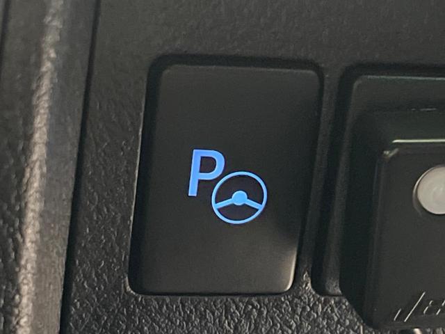 アルファードハイブリッド S タイプゴールド 4WD サンルーフ モデリスタエアロ 純正10型メーカーナビ 後席モニター デジタルインナーミラー ETC ドラレコ 全周囲カメラ 両側電動 衝突被害軽減システム JBL シーケンシャルウィンカー(59枚目)