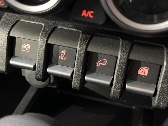 ジムニーノマド ＦＣ　登録済未使用車　衝突軽減装置　アダプティブクルーズ　ＬＥＤヘッド　ＬＥＤフォグ　コーナーセンサー　オートハイビーム　車線逸脱警報　ヒーテッドドアミラー　スマートキー　革巻きステアリング　オートエアコン（46枚目）