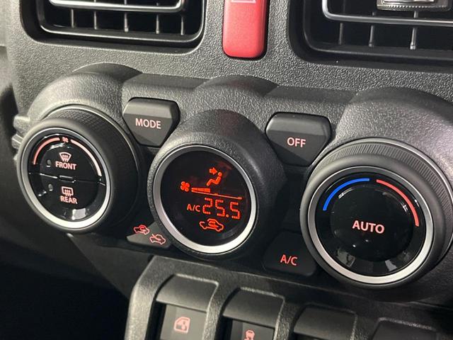 ジムニーノマド ＦＣ　登録済未使用車　衝突軽減装置　アダプティブクルーズ　ＬＥＤヘッド　ＬＥＤフォグ　コーナーセンサー　オートハイビーム　車線逸脱警報　ヒーテッドドアミラー　スマートキー　革巻きステアリング　オートエアコン（47枚目）