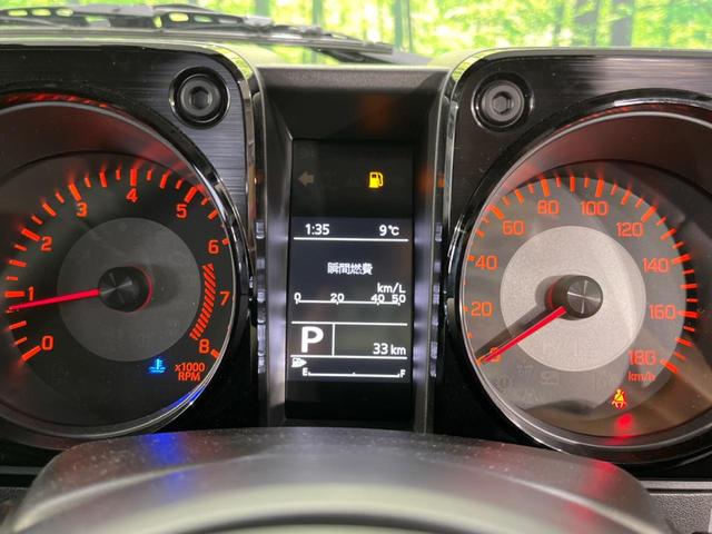 ジムニーノマド ＦＣ　登録済未使用車　衝突軽減装置　アダプティブクルーズ　ＬＥＤヘッド　ＬＥＤフォグ　コーナーセンサー　オートハイビーム　車線逸脱警報　ヒーテッドドアミラー　スマートキー　革巻きステアリング　オートエアコン（48枚目）