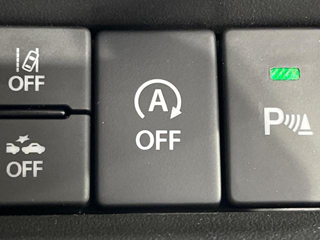 ジムニーノマド ＦＣ　登録済未使用車　衝突軽減装置　アダプティブクルーズ　ＬＥＤヘッド　ＬＥＤフォグ　コーナーセンサー　オートハイビーム　車線逸脱警報　ヒーテッドドアミラー　スマートキー　革巻きステアリング　オートエアコン（52枚目）