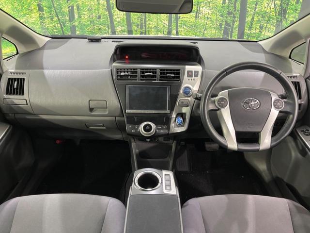 グループ総在庫数約３０，０００台！！全国の系列店からメーカー・車種問わずご紹介出来るので、あなたにピッタリのお車が見つかるはずです♪まずはお問い合わせ下さい☆