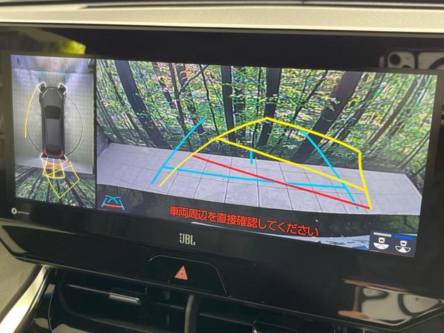 ハリアーハイブリッド Z レザーパッケージ 4WD HV 12.3型デイスプレイオーデイオ 全周囲カメラ JBLサウンド 衝突被害軽減システム ドラレコ ETC レーダークルーズ 禁煙車 レザーシート 前席シートエアコン コーナーセンサー(4枚目)