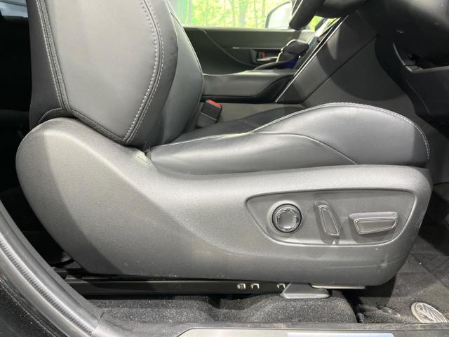 ハリアーハイブリッド Z レザーパッケージ 4WD HV 12.3型デイスプレイオーデイオ 全周囲カメラ JBLサウンド 衝突被害軽減システム ドラレコ ETC レーダークルーズ 禁煙車 レザーシート 前席シートエアコン コーナーセンサー(33枚目)