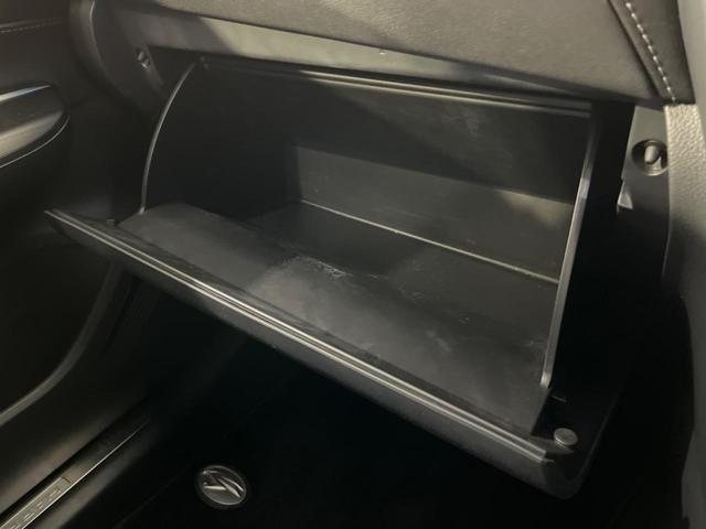 ハリアーハイブリッド Z レザーパッケージ 4WD HV 12.3型デイスプレイオーデイオ 全周囲カメラ JBLサウンド 衝突被害軽減システム ドラレコ ETC レーダークルーズ 禁煙車 レザーシート 前席シートエアコン コーナーセンサー(39枚目)