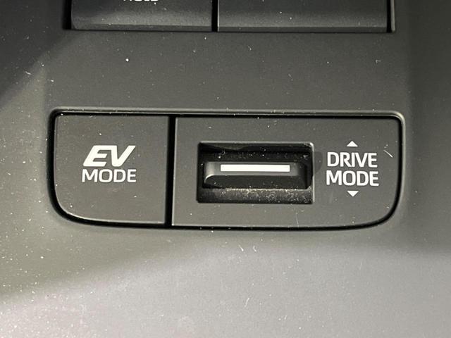 ハリアーハイブリッド Z レザーパッケージ 4WD HV 12.3型デイスプレイオーデイオ 全周囲カメラ JBLサウンド 衝突被害軽減システム ドラレコ ETC レーダークルーズ 禁煙車 レザーシート 前席シートエアコン コーナーセンサー(42枚目)