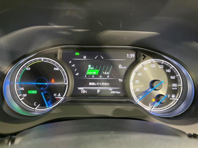 ハリアーハイブリッド Z レザーパッケージ 4WD HV 12.3型デイスプレイオーデイオ 全周囲カメラ JBLサウンド 衝突被害軽減システム ドラレコ ETC レーダークルーズ 禁煙車 レザーシート 前席シートエアコン コーナーセンサー(44枚目)