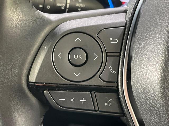 ハリアーハイブリッド Z レザーパッケージ 4WD HV 12.3型デイスプレイオーデイオ 全周囲カメラ JBLサウンド 衝突被害軽減システム ドラレコ ETC レーダークルーズ 禁煙車 レザーシート 前席シートエアコン コーナーセンサー(49枚目)