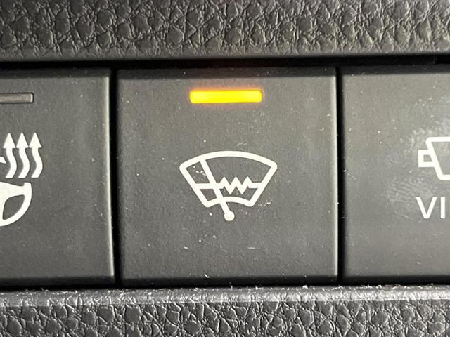 ハリアーハイブリッド Z レザーパッケージ 4WD HV 12.3型デイスプレイオーデイオ 全周囲カメラ JBLサウンド 衝突被害軽減システム ドラレコ ETC レーダークルーズ 禁煙車 レザーシート 前席シートエアコン コーナーセンサー(53枚目)