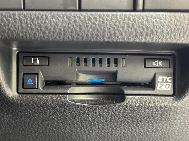 ハリアーハイブリッド Z レザーパッケージ 4WD HV 12.3型デイスプレイオーデイオ 全周囲カメラ JBLサウンド 衝突被害軽減システム ドラレコ ETC レーダークルーズ 禁煙車 レザーシート 前席シートエアコン コーナーセンサー(57枚目)