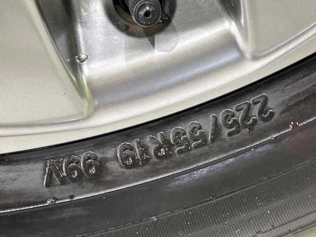 ハリアーハイブリッド Z レザーパッケージ 4WD HV 12.3型デイスプレイオーデイオ 全周囲カメラ JBLサウンド 衝突被害軽減システム ドラレコ ETC レーダークルーズ 禁煙車 レザーシート 前席シートエアコン コーナーセンサー(59枚目)