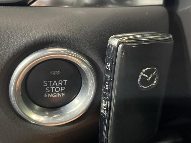 CX-5 25S スポーツアピアランス 4WD 10型ディスプレイオーディオ 全周囲カメラ 衝突被害軽減装置 レーダークルーズ 禁煙車 レザーシート ドラレコ コーナーセンサー スマートキー LEDヘッド ETC オートハイビーム(8枚目)