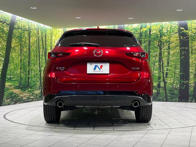 CX-5 25S スポーツアピアランス 4WD 10型ディスプレイオーディオ 全周囲カメラ 衝突被害軽減装置 レーダークルーズ 禁煙車 レザーシート ドラレコ コーナーセンサー スマートキー LEDヘッド ETC オートハイビーム(16枚目)