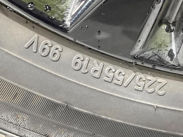 CX-5 25S スポーツアピアランス 4WD 10型ディスプレイオーディオ 全周囲カメラ 衝突被害軽減装置 レーダークルーズ 禁煙車 レザーシート ドラレコ コーナーセンサー スマートキー LEDヘッド ETC オートハイビーム(26枚目)