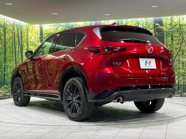 CX-5 25S スポーツアピアランス 4WD 10型ディスプレイオーディオ 全周囲カメラ 衝突被害軽減装置 レーダークルーズ 禁煙車 レザーシート ドラレコ コーナーセンサー スマートキー LEDヘッド ETC オートハイビーム(29枚目)