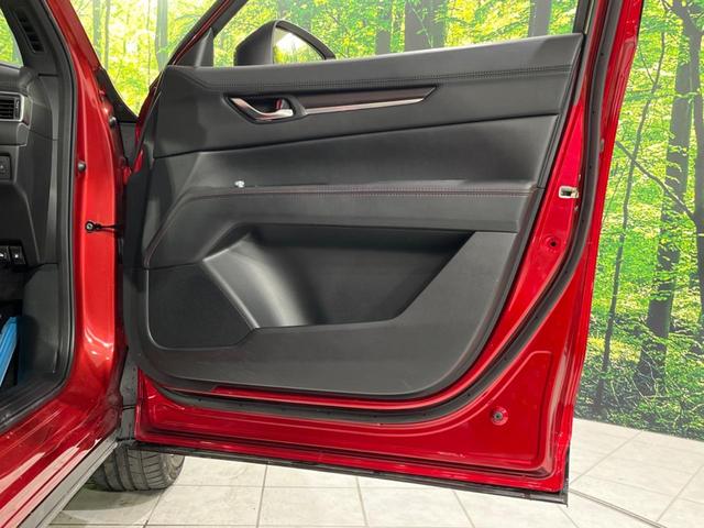 CX-5 25S スポーツアピアランス 4WD 10型ディスプレイオーディオ 全周囲カメラ 衝突被害軽減装置 レーダークルーズ 禁煙車 レザーシート ドラレコ コーナーセンサー スマートキー LEDヘッド ETC オートハイビーム(34枚目)