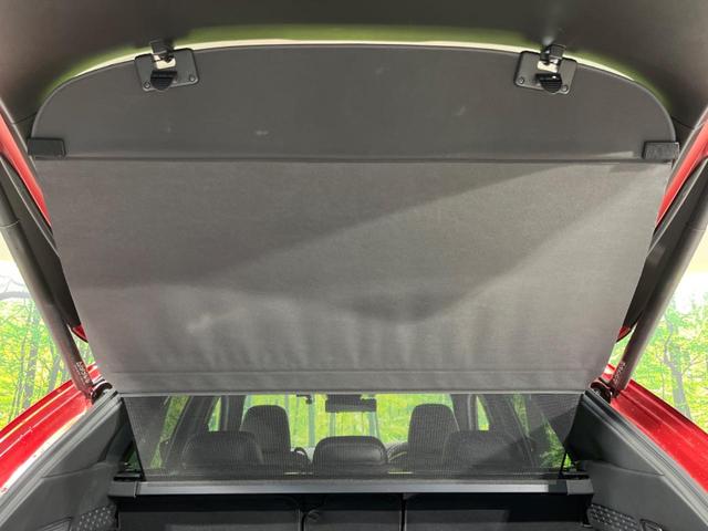 CX-5 25S スポーツアピアランス 4WD 10型ディスプレイオーディオ 全周囲カメラ 衝突被害軽減装置 レーダークルーズ 禁煙車 レザーシート ドラレコ コーナーセンサー スマートキー LEDヘッド ETC オートハイビーム(36枚目)