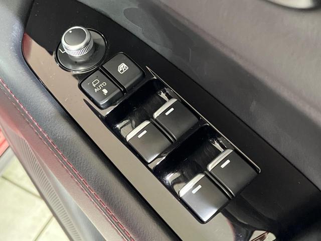 CX-5 25S スポーツアピアランス 4WD 10型ディスプレイオーディオ 全周囲カメラ 衝突被害軽減装置 レーダークルーズ 禁煙車 レザーシート ドラレコ コーナーセンサー スマートキー LEDヘッド ETC オートハイビーム(41枚目)